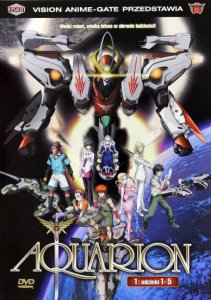 Aquarion 1 (odcinki 1-5) [DVD]