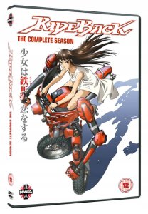 Rideback The Complete Series Collection [2DVD]