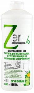 Zero Ekologiczny żel do mycia naczyń i warzyw