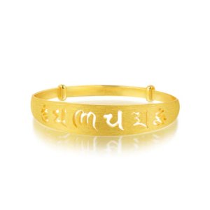 Cultural Blessings 'om mani padme hum' 999.9 gold bangle