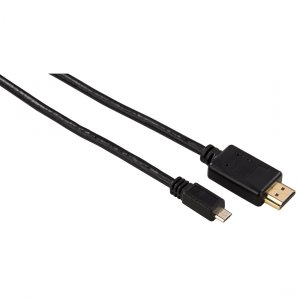 MHL Cable Passive