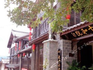 Shiheyuan Jingyi Inn