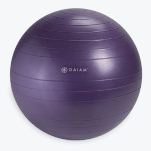 Extra Ball for the Classic Balance Ball Chair (52cm)