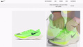 Asics Chases Nike With Motion Sensor Shoe