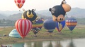 Hot Air Balloons In Singha Park International Balloon 2018