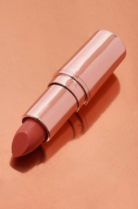 Boohoo Lipstick - In The Nude, Beige