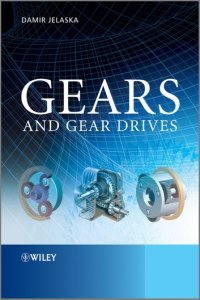 Wiley Gears and gear drives